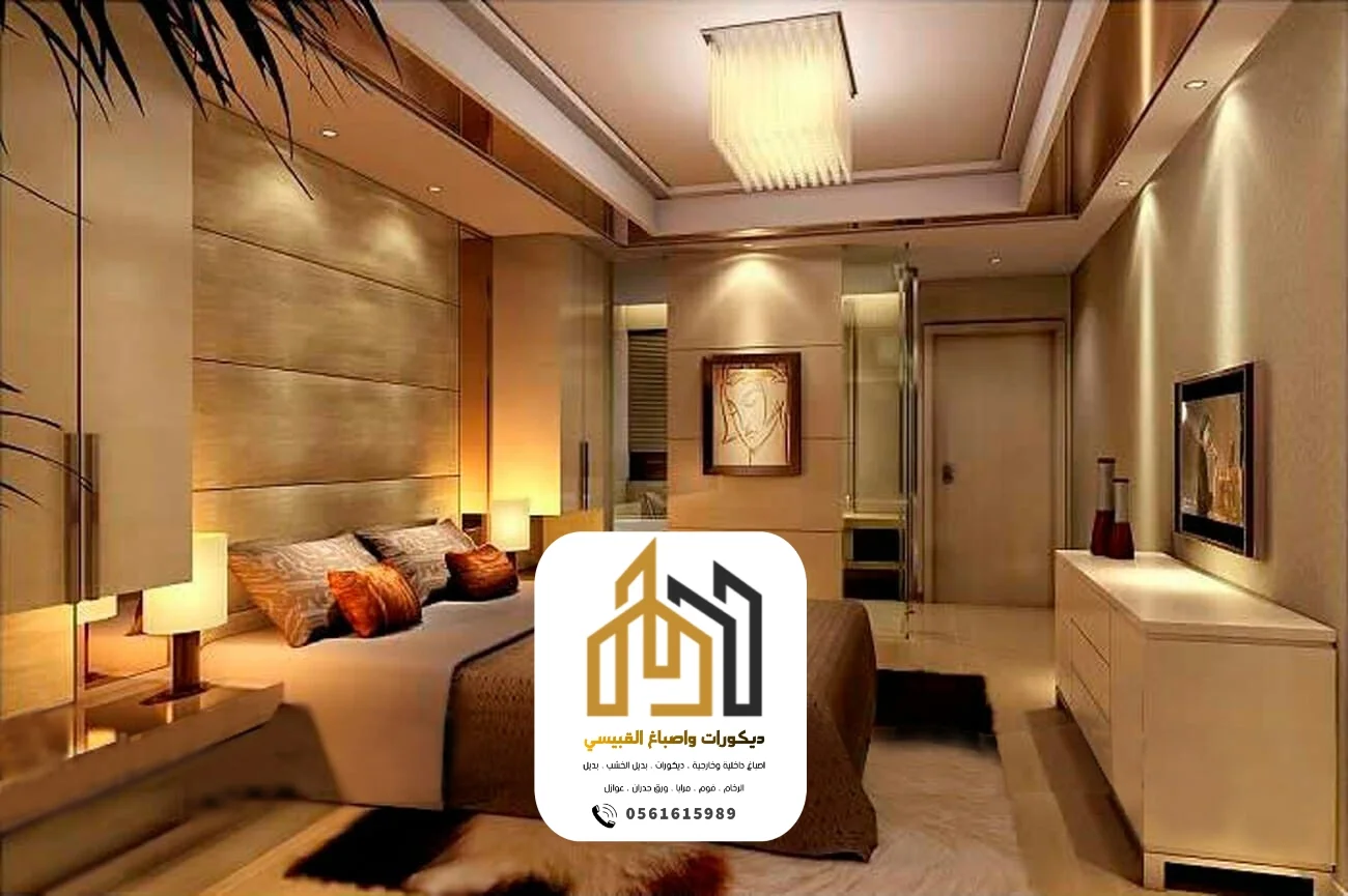ديكورات واصباغ ابوظبي بني ياس 10
