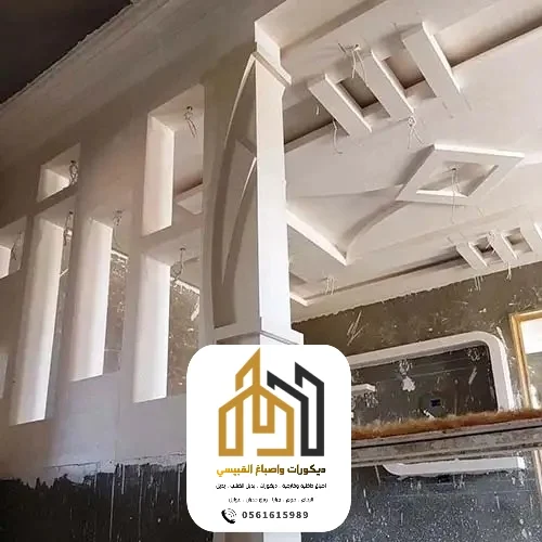 ديكورات واصباغ ابوظبي بني ياس 11