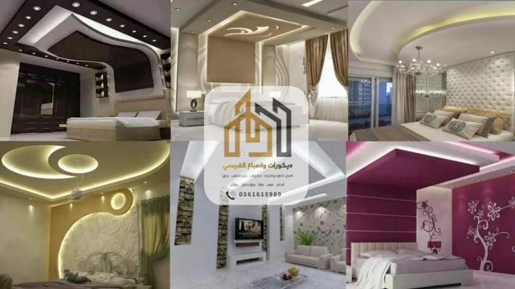 ديكورات واصباغ ابوظبي بني ياس (113)