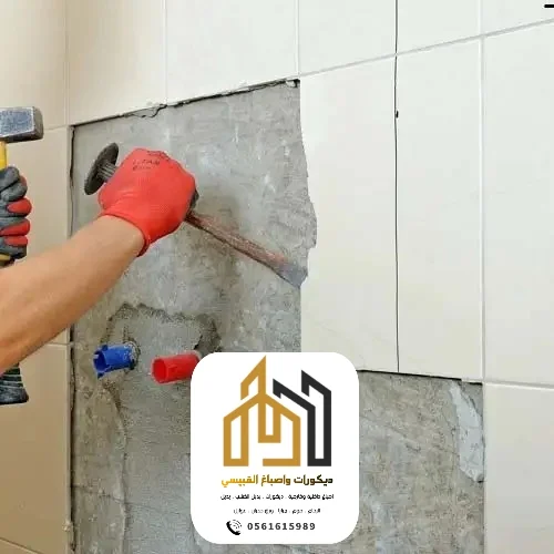 ديكورات واصباغ ابوظبي بني ياس 115