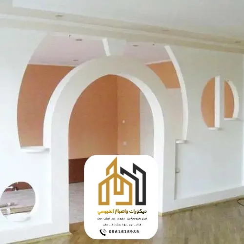 ديكورات واصباغ ابوظبي بني ياس 117