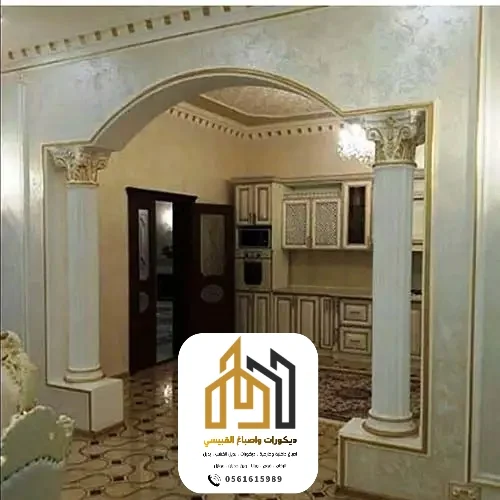 ديكورات واصباغ ابوظبي بني ياس 12