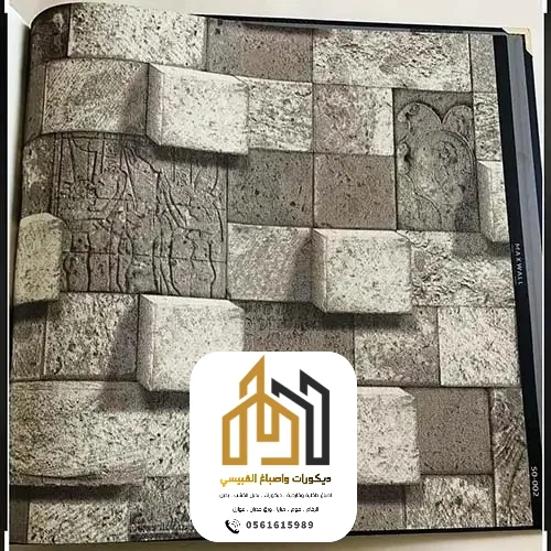 ديكورات واصباغ ابوظبي بني ياس 124