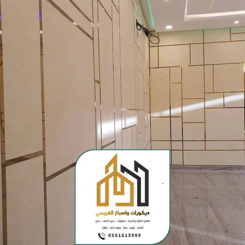 ديكورات واصباغ ابوظبي بني ياس 133
