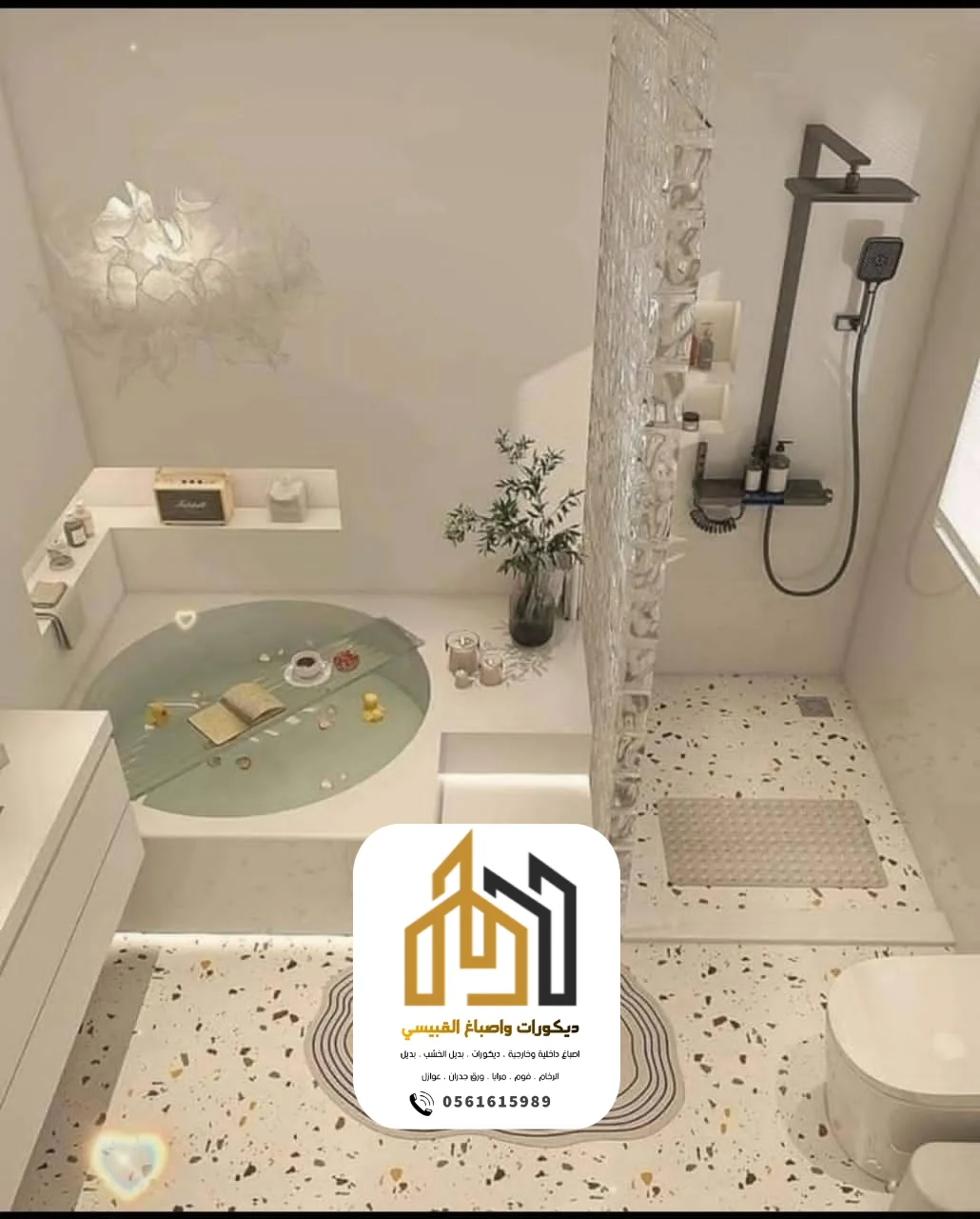 ديكورات واصباغ ابوظبي بني ياس 138