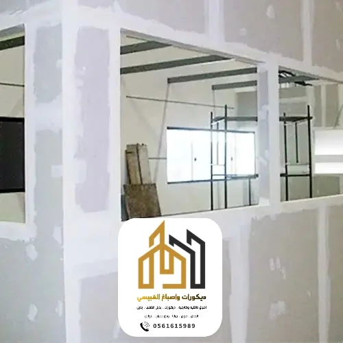 ديكورات واصباغ ابوظبي بني ياس 150