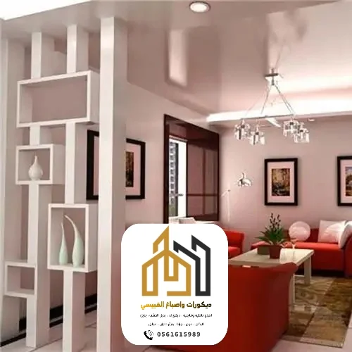 ديكورات واصباغ ابوظبي بني ياس 152