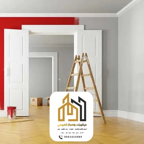 ديكورات واصباغ ابوظبي بني ياس 155