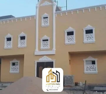 ديكورات واصباغ ابوظبي بني ياس 172 360x320