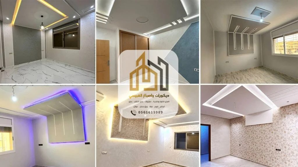 ديكورات واصباغ ابوظبي بني ياس (181)