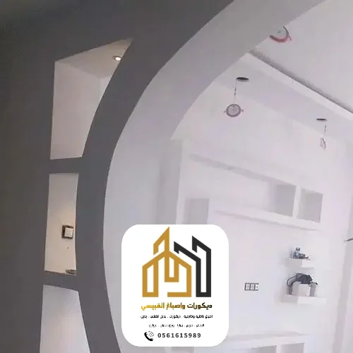 ديكورات واصباغ ابوظبي بني ياس 185