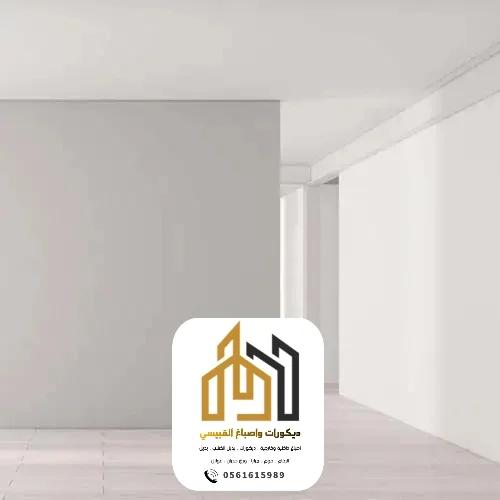 ديكورات واصباغ ابوظبي بني ياس 190