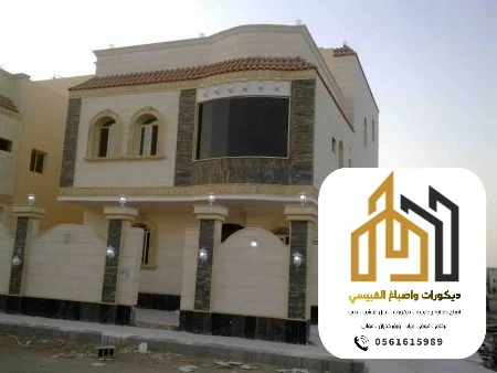 ديكورات واصباغ ابوظبي بني ياس 204
