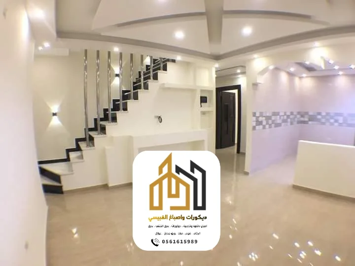 ديكورات واصباغ ابوظبي بني ياس 209