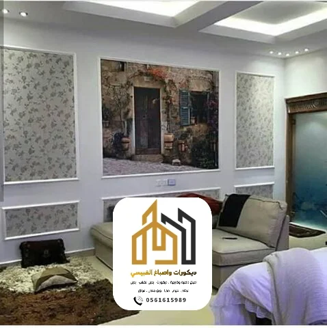 ديكورات واصباغ ابوظبي بني ياس 244