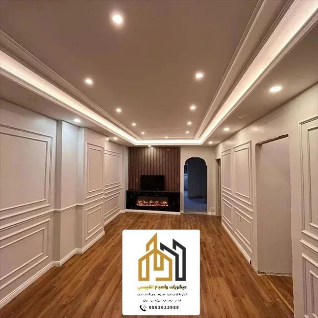 ديكورات واصباغ ابوظبي بني ياس 248