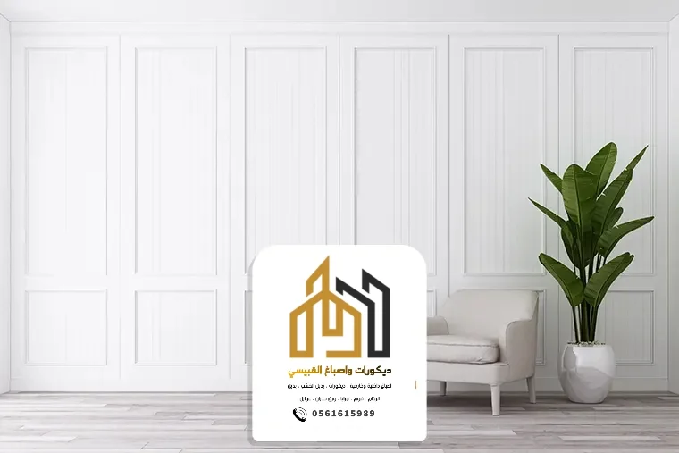 ديكورات واصباغ ابوظبي بني ياس 249