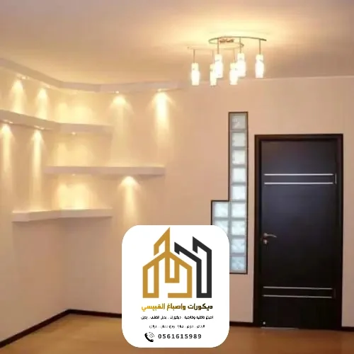 ديكورات واصباغ ابوظبي بني ياس 253