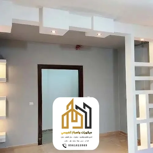 ديكورات واصباغ ابوظبي بني ياس 255