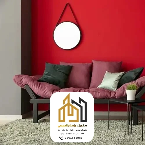 ديكورات واصباغ ابوظبي بني ياس 258