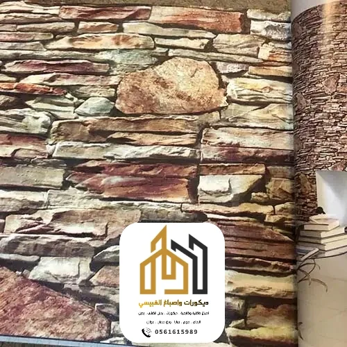 ديكورات واصباغ ابوظبي بني ياس 261