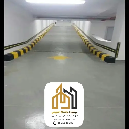 ديكورات واصباغ ابوظبي بني ياس 266