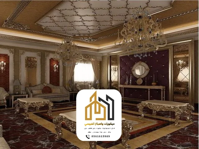 ديكورات واصباغ ابوظبي بني ياس 279