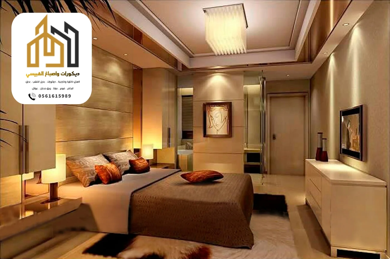 ديكورات واصباغ ابوظبي بني ياس 284