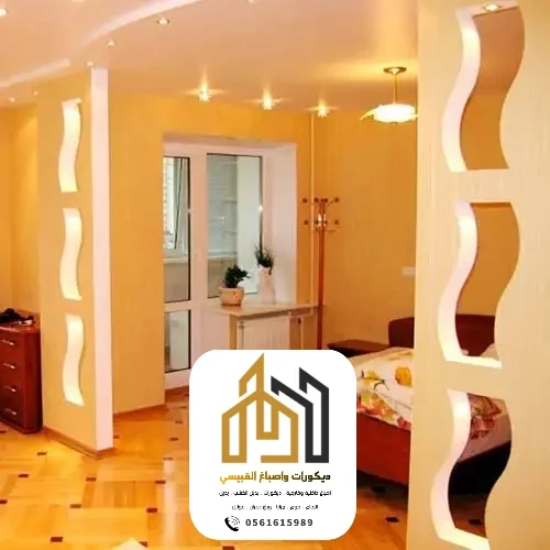ديكورات واصباغ ابوظبي بني ياس 287