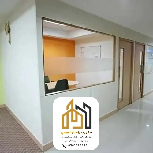 ديكورات واصباغ ابوظبي بني ياس 289
