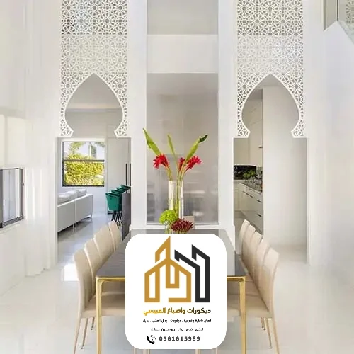 ديكورات واصباغ ابوظبي بني ياس 290