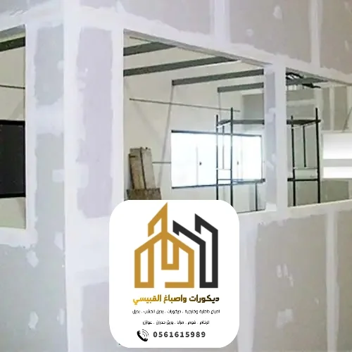 ديكورات واصباغ ابوظبي بني ياس 307