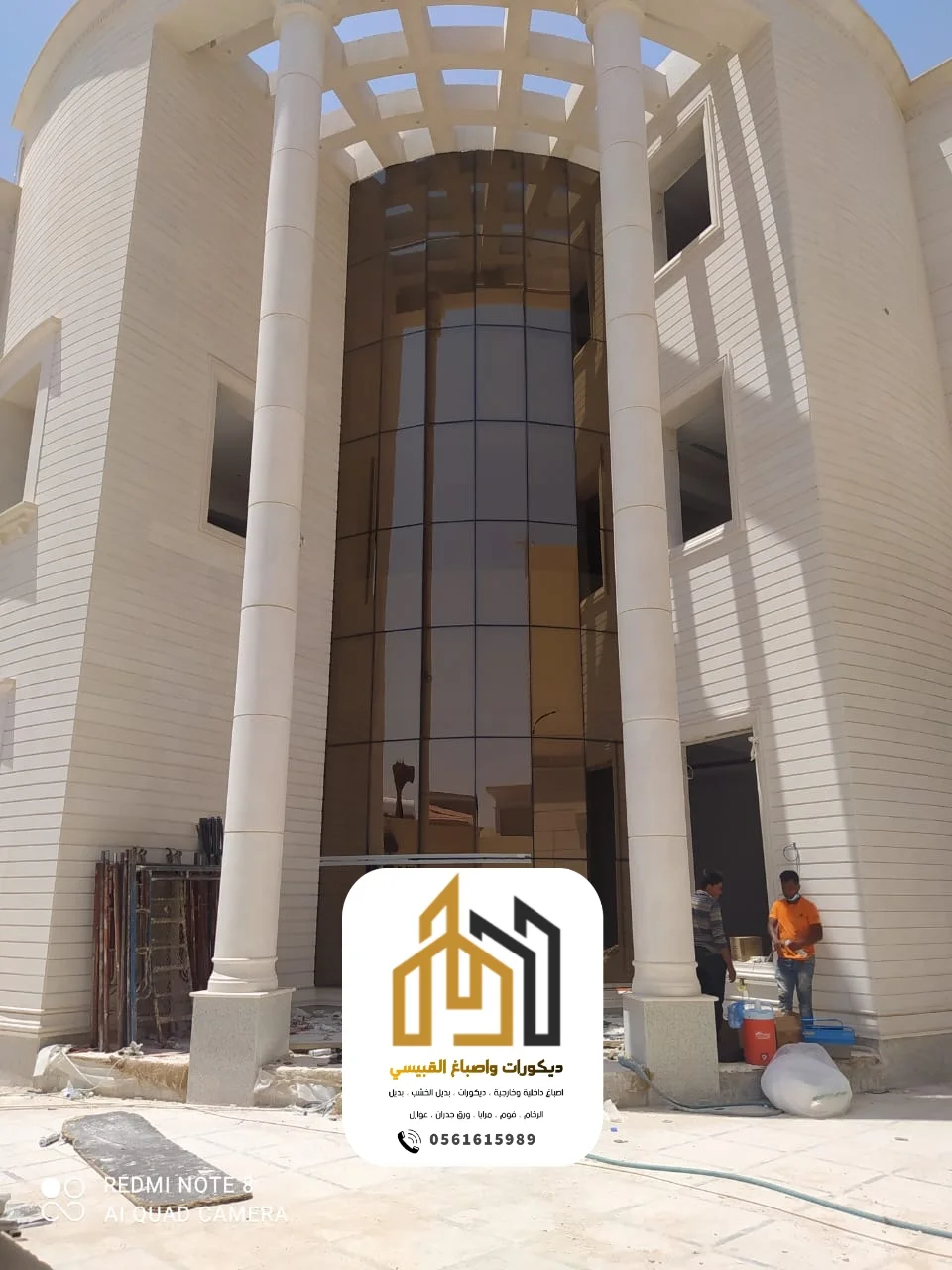 ديكورات واصباغ ابوظبي بني ياس 309
