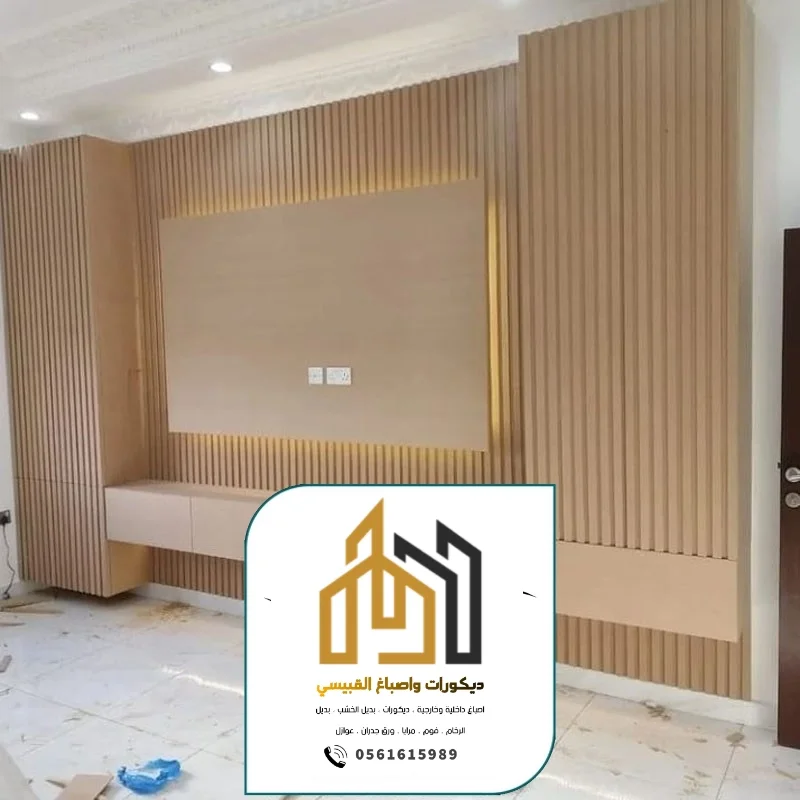 ديكورات واصباغ ابوظبي بني ياس 31