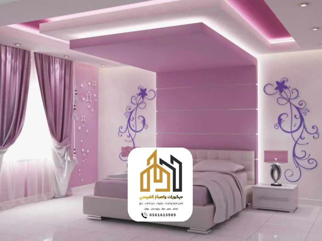 ديكورات واصباغ ابوظبي بني ياس 312