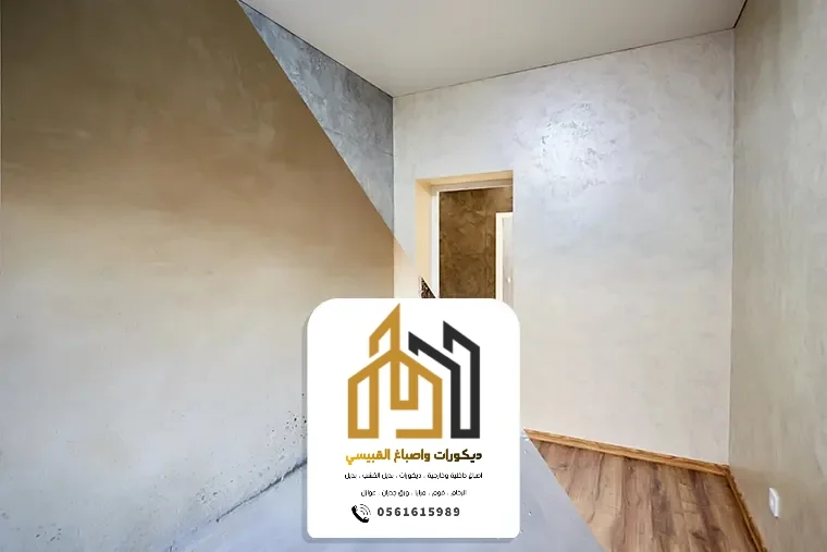 ديكورات واصباغ ابوظبي بني ياس 316