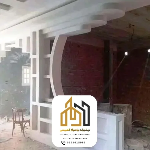 ديكورات واصباغ ابوظبي بني ياس 320
