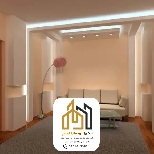 ديكورات واصباغ ابوظبي بني ياس 322