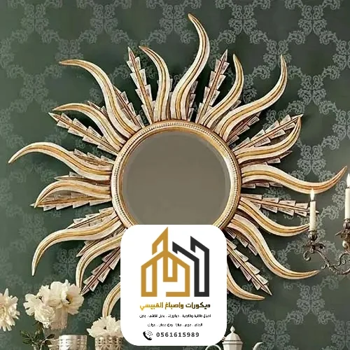 ديكورات واصباغ ابوظبي بني ياس 328