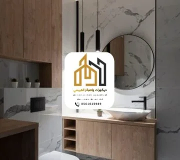 ديكورات واصباغ ابوظبي بني ياس 341 360x320