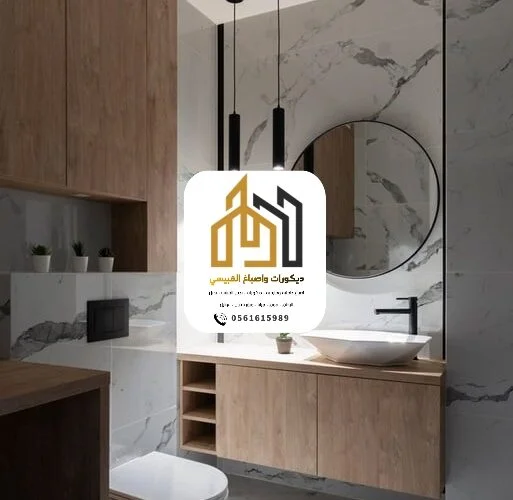 ديكورات واصباغ ابوظبي بني ياس 341 513x500