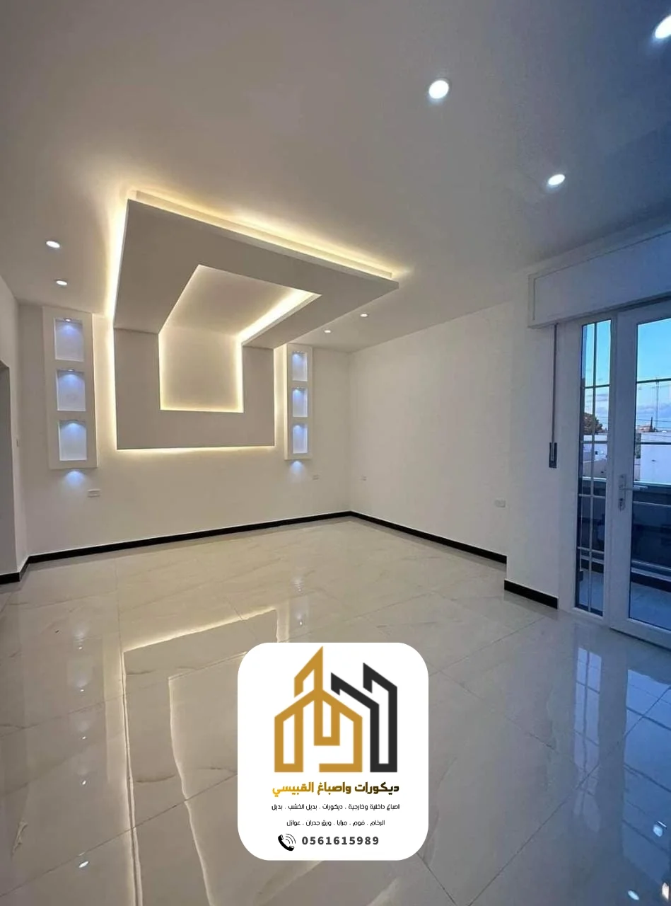 ديكورات واصباغ ابوظبي بني ياس 342