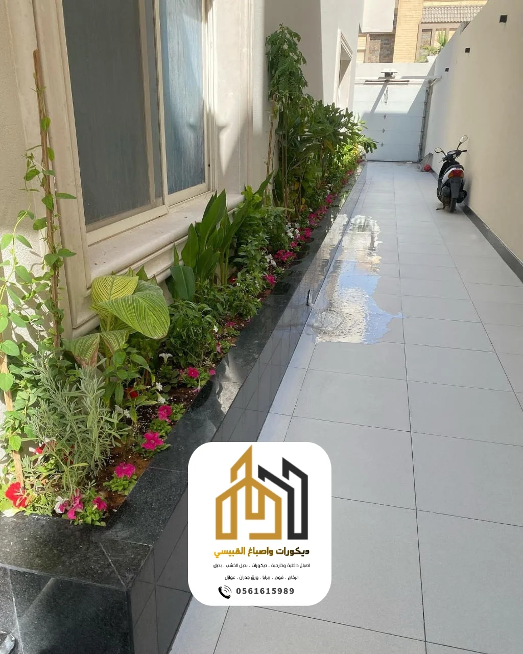 ديكورات واصباغ ابوظبي بني ياس 343