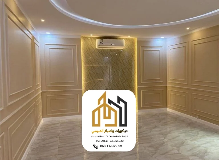 ديكورات واصباغ ابوظبي بني ياس 72