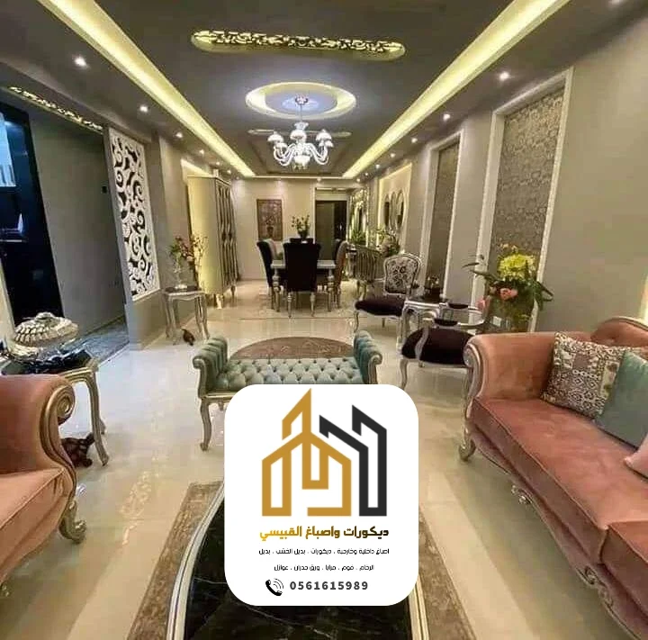 ديكورات واصباغ ابوظبي بني ياس 73