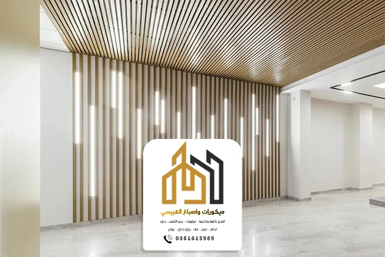 ديكورات واصباغ ابوظبي بني ياس 8