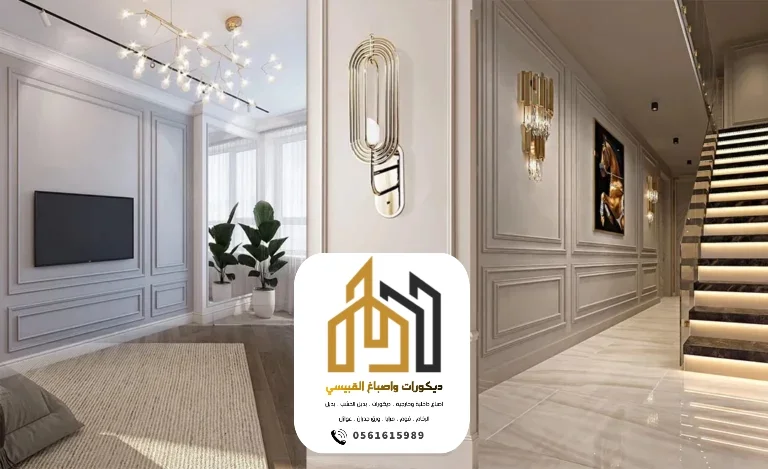 ديكورات واصباغ ابوظبي بني ياس 9